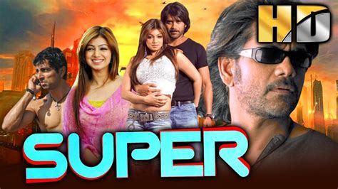 super movie mp3 songs|anushka shetty nagarjuna.